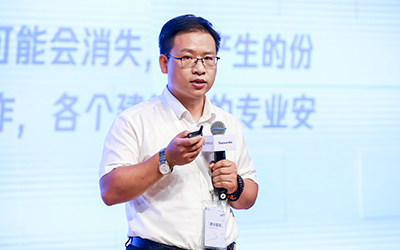 现场授牌！北京币游国际亮相腾讯全球数字生态大会，助力智能建筑的“未来经济”