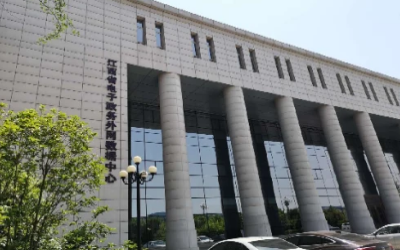 彰显“责任与实现”｜运维项目获评，助推国家绿色数据中心建设